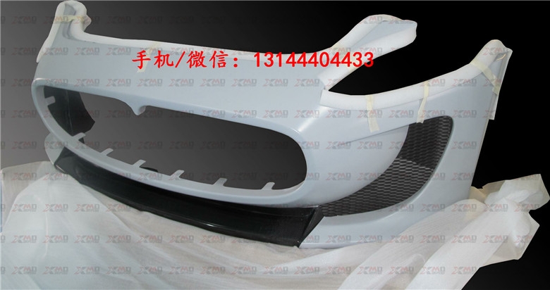 Maserati 瑪莎拉蒂GT GTS GC 改裝包圍 DMC 碳纖維 前杠 前包圍 后唇 機(jī)蓋尾翼排氣管葉子板 側(cè)裙