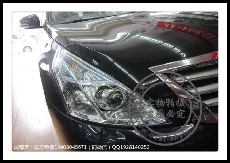 成都尼桑老天籟改車燈升級氙氣燈雙光透鏡