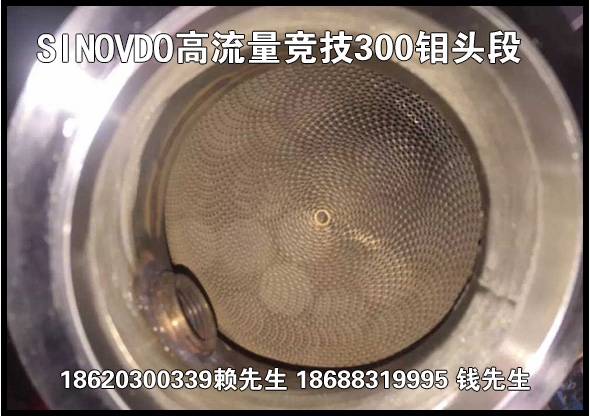 寶馬525更換虎牌SINOVDO300鉬原裝位高流量金屬競技頭段