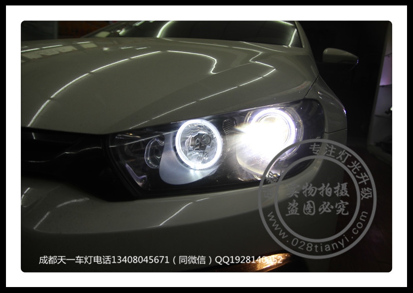 成都大眾尚酷車燈升級雙光透鏡日行燈
