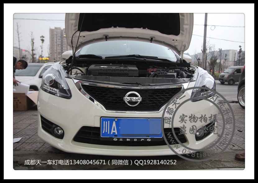 成都騏達(dá)改燈升級(jí)LED光導(dǎo)日行燈總成