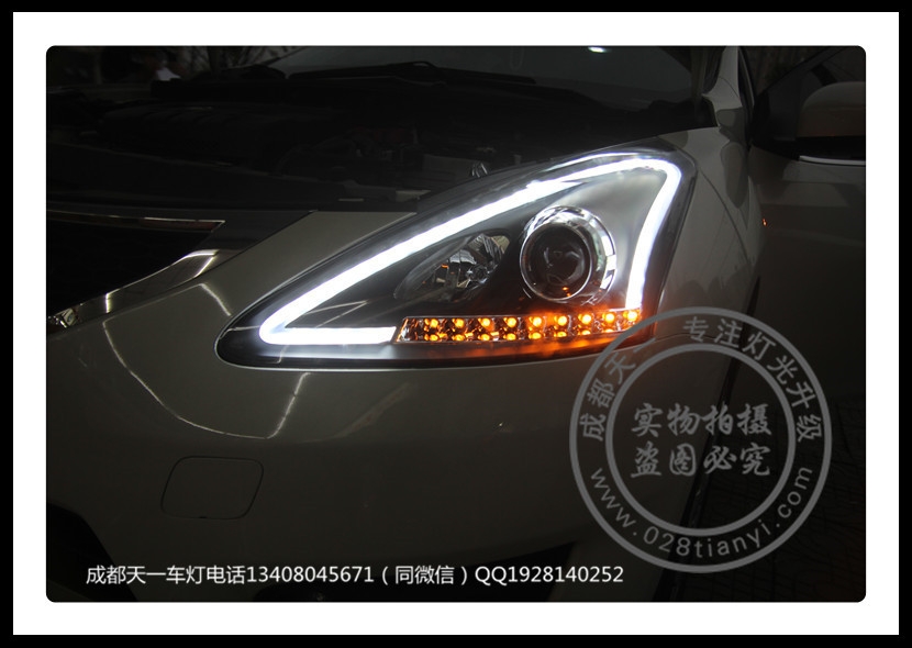 成都騏達(dá)改燈升級(jí)LED光導(dǎo)日行燈總成