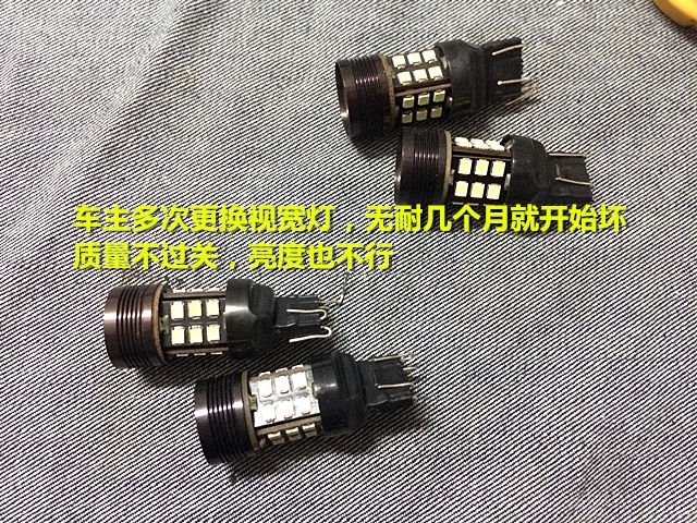【君威改燈】韶關(guān)哪里有改燈店？專業(yè)改燈店勁亮車燈