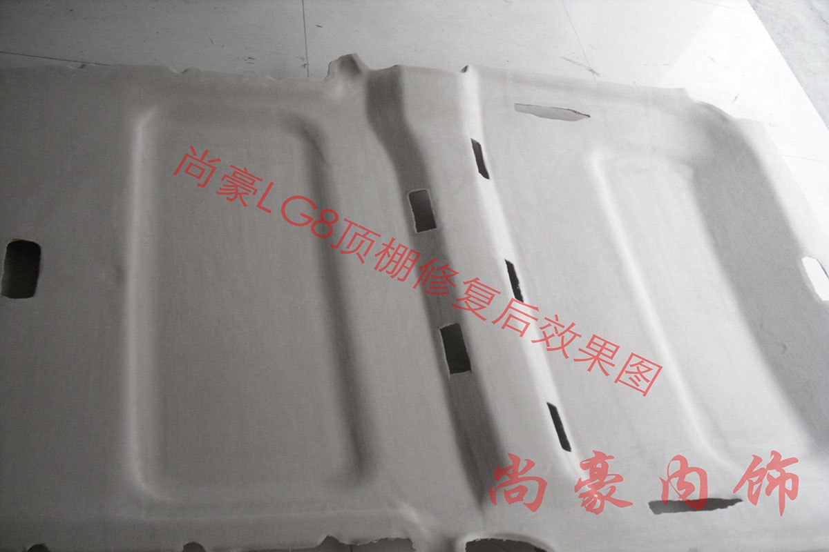 別克GL8頂棚完美修復(fù)