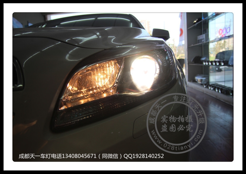 成都邁銳寶改車燈高配升級海拉透鏡