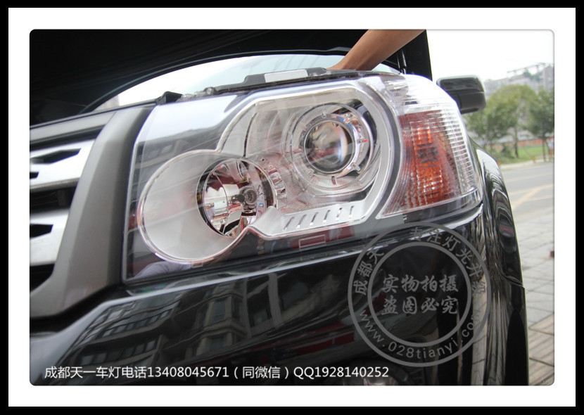 成都路虎神行者2改燈升級(jí)氙氣燈