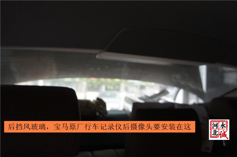【永誠(chéng)汽車】石家莊寶馬五系525改裝NBT主機(jī)，大屏，手寫，副廠倒車影像