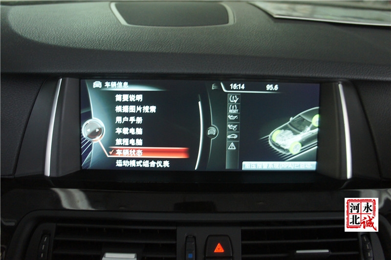 【永誠(chéng)汽車】石家莊寶馬五系525改裝NBT主機(jī)，大屏，手寫，副廠倒車影像