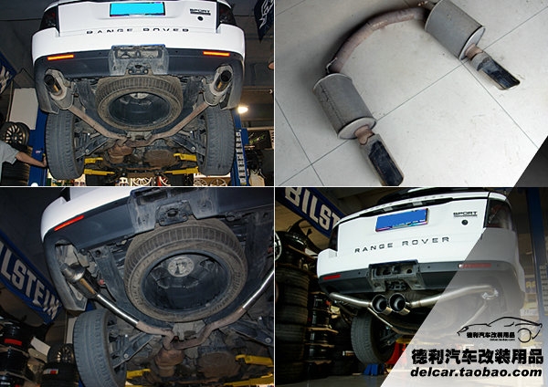 中國(guó)哈曼代理路虎攬勝改裝德國(guó)HAMANN包圍排氣