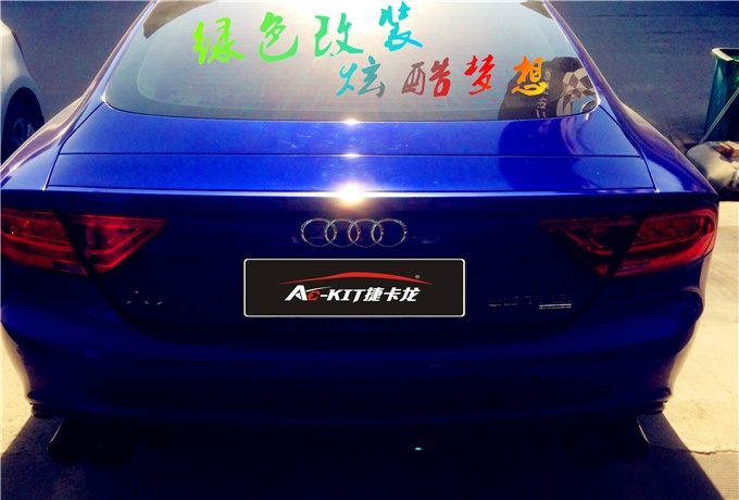 奧迪A7藍(lán)色精靈‖ 碳纖維后唇 中尾段雙邊四出閥門排氣