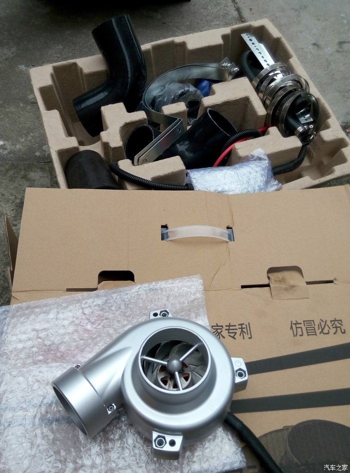 五菱宏光提升動(dòng)力節(jié)油改裝加裝鍵程離心式電動(dòng)渦輪增壓器LX2008案例