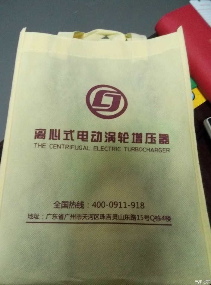 五菱宏光提升動(dòng)力節(jié)油改裝加裝鍵程離心式電動(dòng)渦輪增壓器LX2008案例