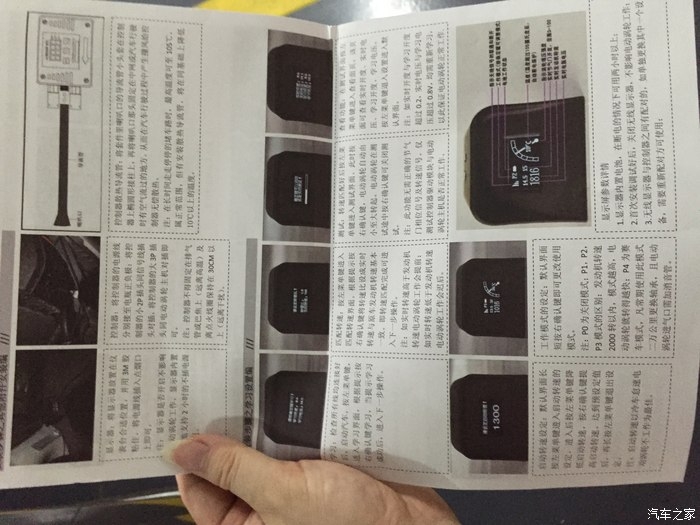 長(zhǎng)城M2 提升動(dòng)力節(jié)油改裝加裝鍵程離心式電動(dòng)渦輪增壓器LX2008案例