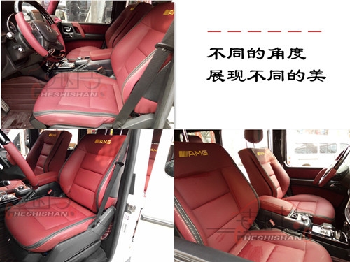 鄭州奔馳G63內(nèi)飾改裝/硬派的SUV越野車內(nèi)飾改裝
