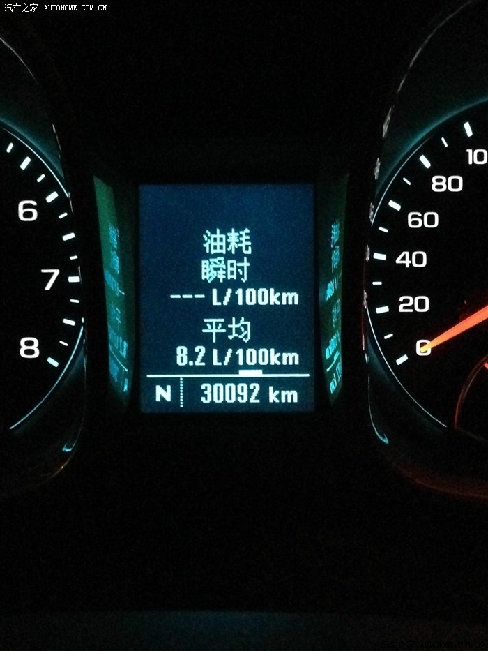 邁銳寶提升動力節(jié)油改裝加裝鍵程離心式電動渦輪增壓器LX3971