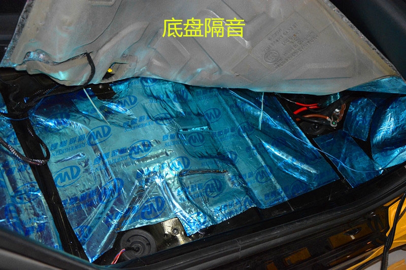 奔馳Smart汽車音響、隔音改裝