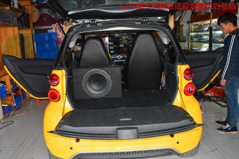 奔馳Smart汽車音響、隔音改裝