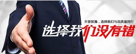 本田crv燈光升級q5透鏡+白光天使眼
