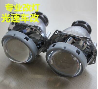 菲亞特?zé)艄馍?jí)德國(guó)海拉5透鏡  深圳光速車(chē)改改燈