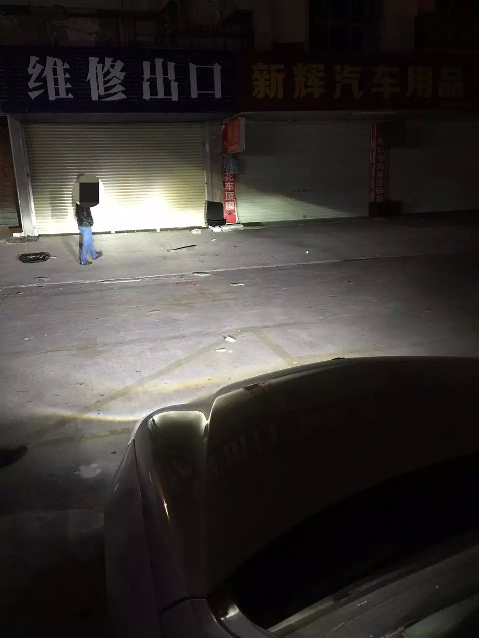 奔馳e300大燈低配升高配led大燈總成