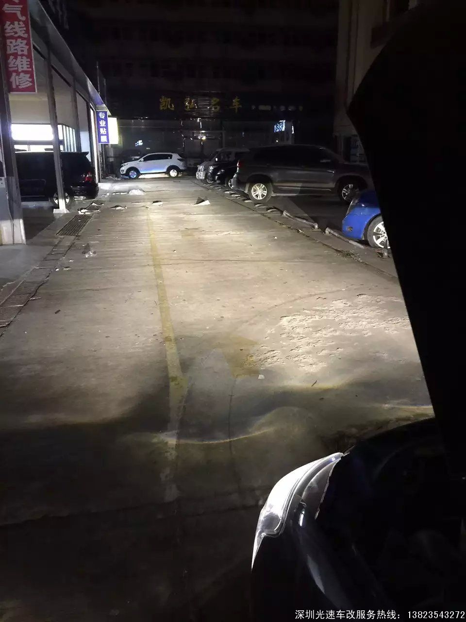 軒逸燈光升級q5透鏡+加裝藍色惡魔眼