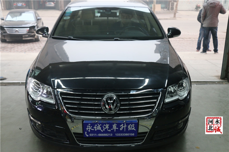 【永誠汽車】石家莊專業(yè)改燈，大眾邁騰改裝Q5透鏡+國產(chǎn)巖崎D3 LBS 5500K氙氣燈
