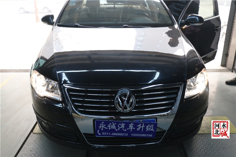 【永誠汽車】石家莊專業(yè)改燈，大眾邁騰改裝Q5透鏡+國產(chǎn)巖崎D3 LBS 5500K氙氣燈