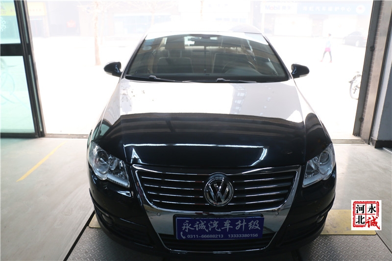 【永誠汽車】石家莊專業(yè)改燈，大眾邁騰改裝Q5透鏡+國產(chǎn)巖崎D3 LBS 5500K氙氣燈