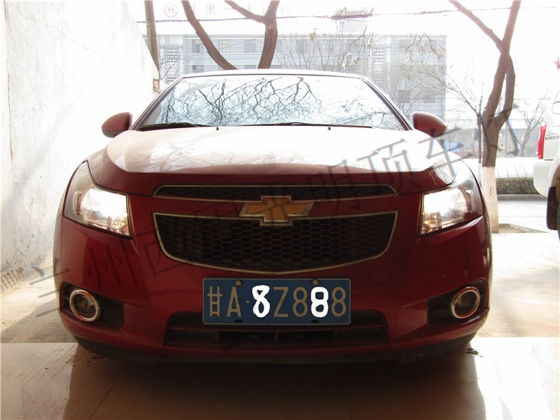 蘭州改燈就來光明頂車燈--科魯茲升級(jí)Q5 天使眼