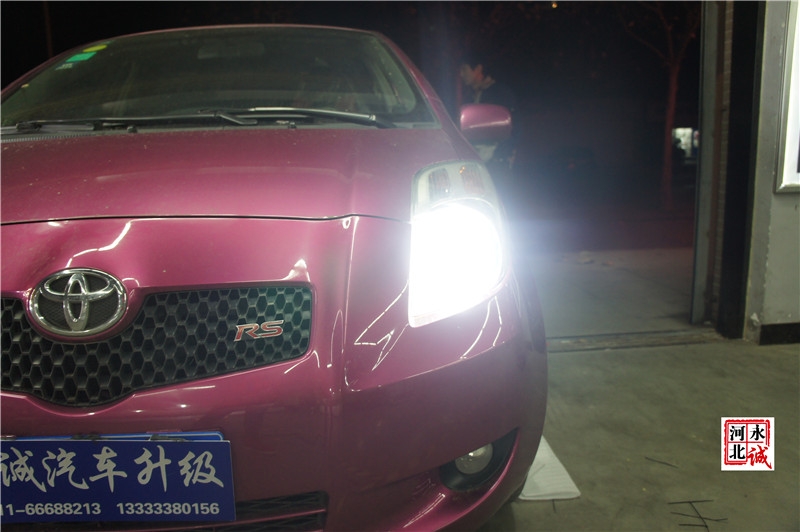 【永誠汽車】邢臺專業(yè)改燈，豐田雅力士改裝Q5透鏡+國產(chǎn)雪萊特氙氣燈