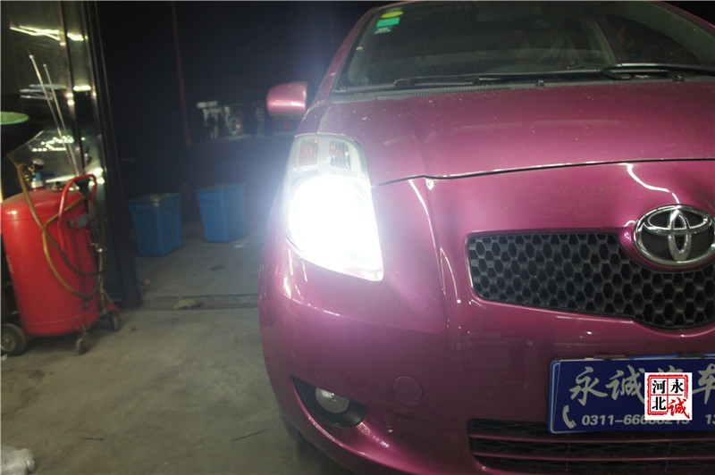 【永誠汽車】邢臺專業(yè)改燈，豐田雅力士改裝Q5透鏡+國產(chǎn)雪萊特氙氣燈