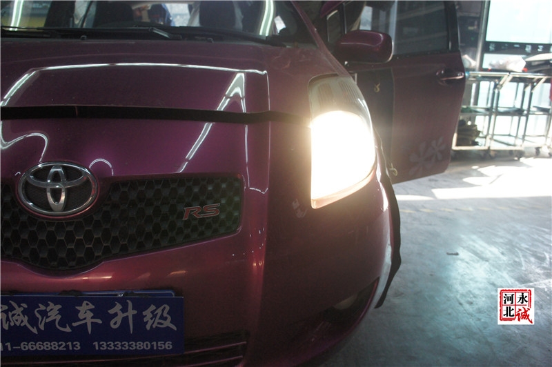 【永誠汽車】邢臺專業(yè)改燈，豐田雅力士改裝Q5透鏡+國產(chǎn)雪萊特氙氣燈