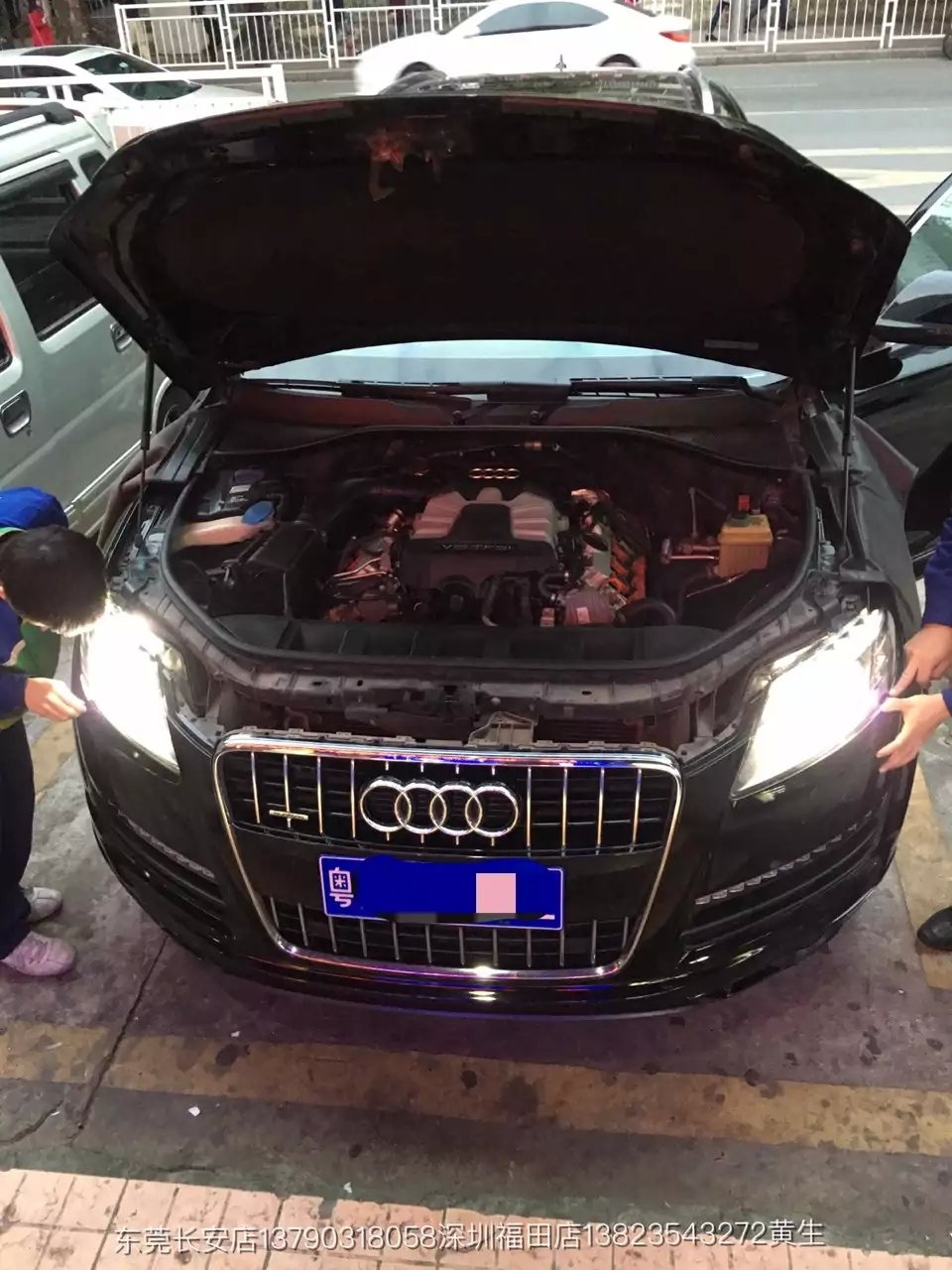 奧迪q7燈光升級(jí)q5透鏡