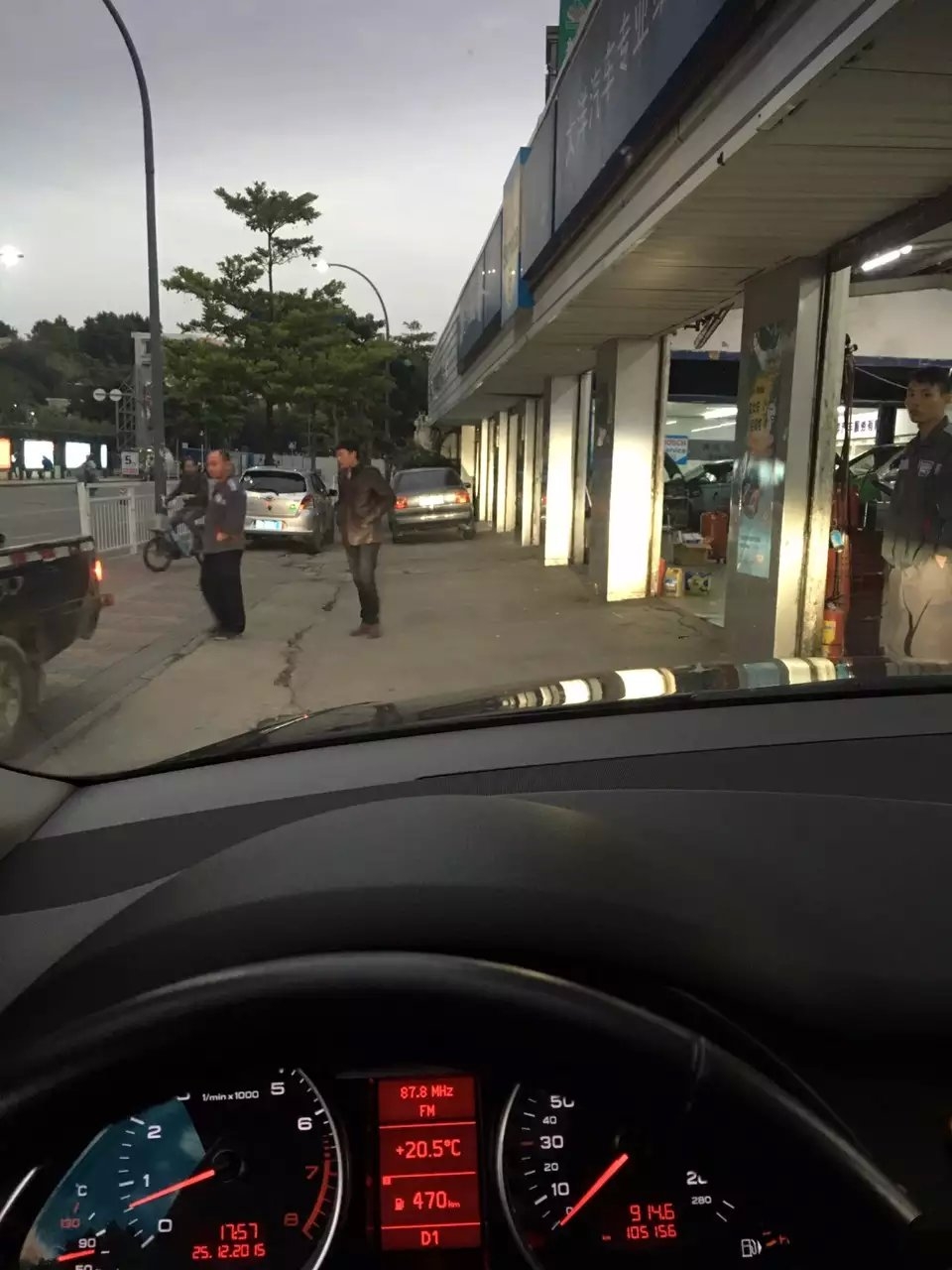 奧迪q7燈光升級(jí)q5透鏡