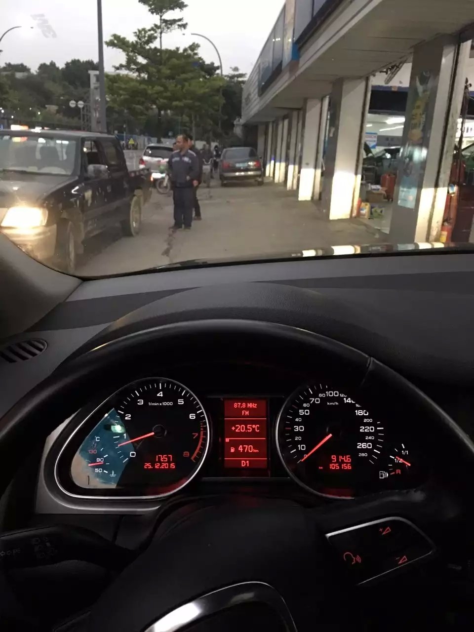 奧迪q7燈光升級(jí)q5透鏡