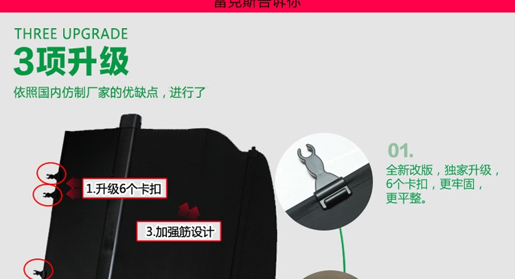 15款哈弗H6遮物簾升級版改裝專用h6后備箱遮物簾h6遮物簾隔板簾