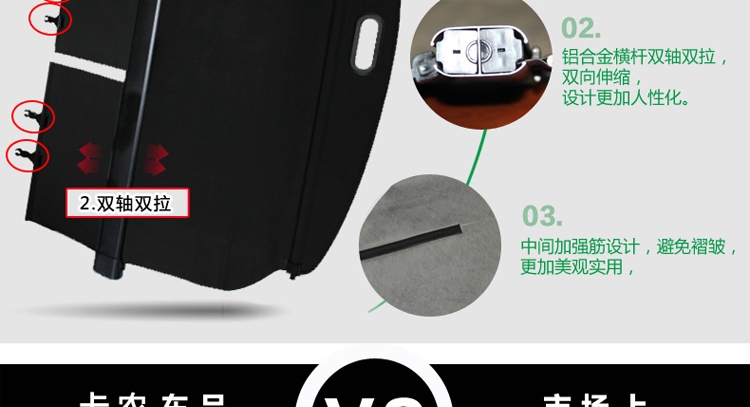 15款哈弗H6遮物簾升級版改裝專用h6后備箱遮物簾h6遮物簾隔板簾