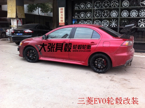 三菱EVO輪轂改裝升級(jí)-湖南長(zhǎng)沙輪轂輪胎改裝三菱輪轂輪胎改裝