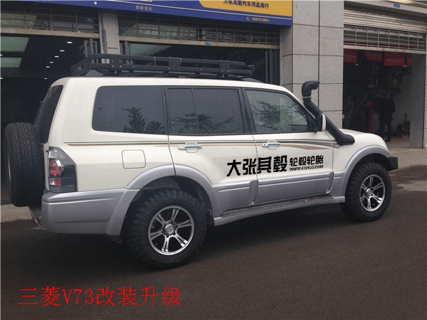 三菱V73外觀件及性能件改裝升級(jí)-湖南長(zhǎng)沙汽車改裝三菱汽車改裝