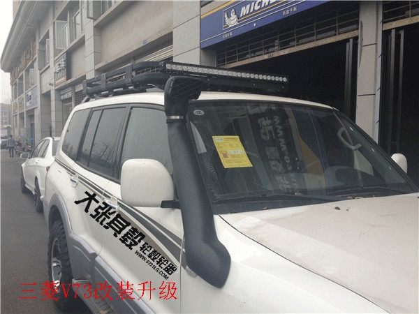 三菱V73外觀件及性能件改裝升級(jí)-湖南長(zhǎng)沙汽車改裝三菱汽車改裝
