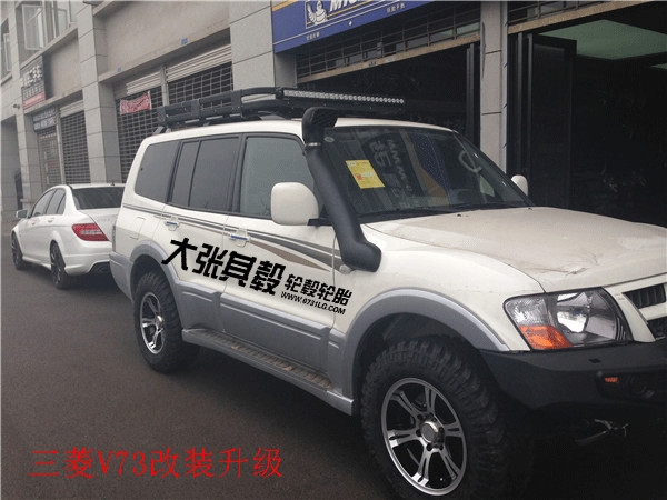 三菱V73外觀件及性能件改裝升級(jí)-湖南長(zhǎng)沙汽車改裝三菱汽車改裝