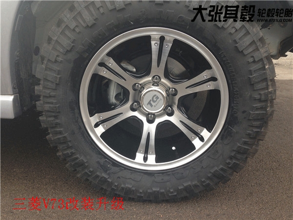 三菱V73外觀件及性能件改裝升級(jí)-湖南長(zhǎng)沙汽車改裝三菱汽車改裝