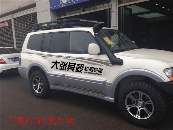 三菱V73外觀件及性能件改裝升級(jí)-湖南長(zhǎng)沙汽車改裝三菱汽車改裝