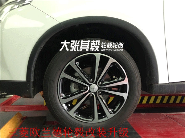 三菱欧兰德轮毂轮胎改装升级-湖南长沙轮毂轮胎改装三菱轮毂轮胎改装