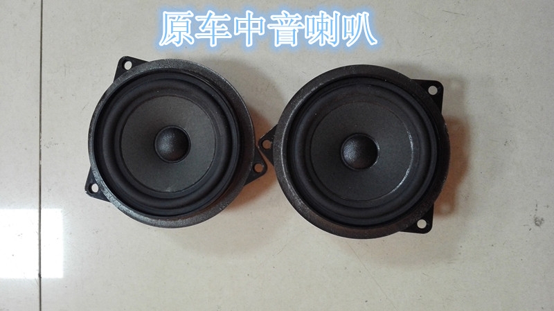 鄭州寶馬5系汽車音響改裝大地震8寸低音改裝優(yōu)美聲DSP處理器-鄭州金聲汽車音響