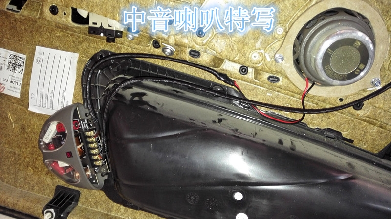 鄭州寶馬5系汽車音響改裝大地震8寸低音改裝優(yōu)美聲DSP處理器-鄭州金聲汽車音響