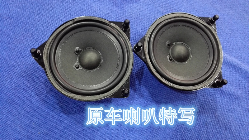 鄭州奔馳C200L汽車音響改裝德國彩虹3寸二分頻-鄭州金聲
