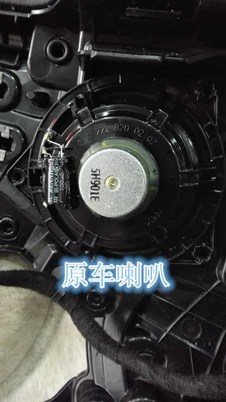 鄭州奔馳C200L汽車音響改裝德國彩虹3寸二分頻-鄭州金聲