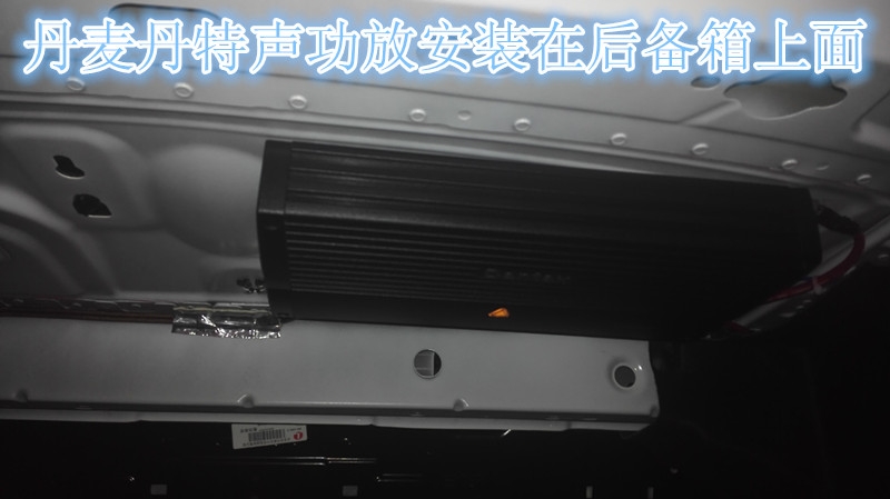 鄭州奔馳C200L汽車音響改裝德國彩虹3寸二分頻-鄭州金聲