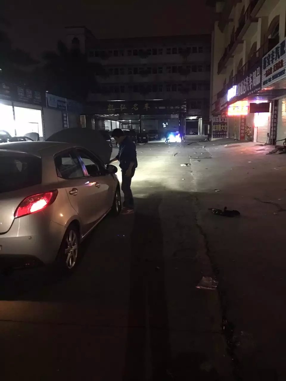 馬自達(dá)燈光升級q5透鏡